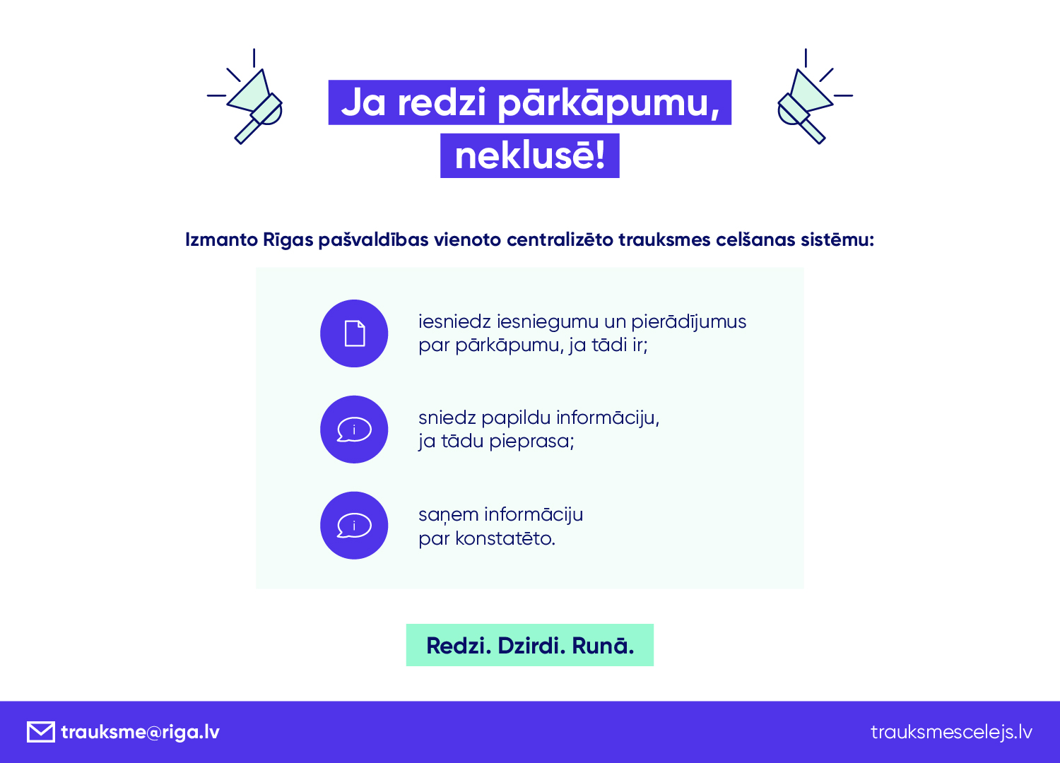 trauksmes ilustrācija